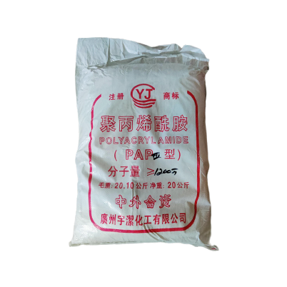 聚丙烯酰胺
