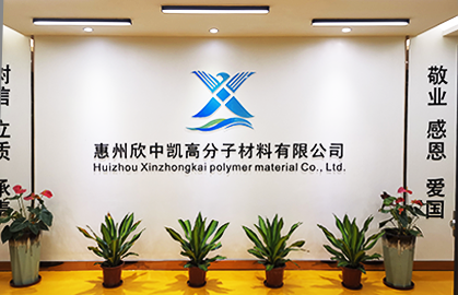 緊跟市場(chǎng)變化，持續(xù)優(yōu)化產(chǎn)品結(jié)構(gòu)